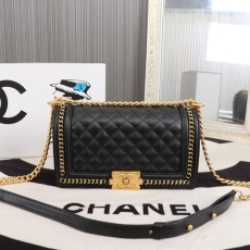 Chanel Leboy Series Bags